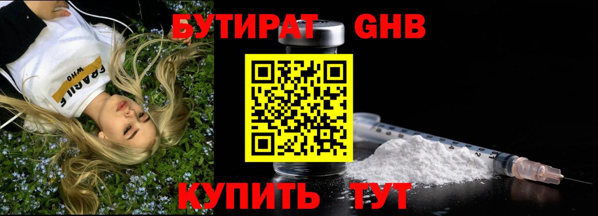APVP Когалым