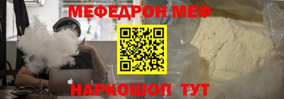 кокаин Кимры