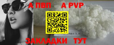 дистиллят марихуана Кинель