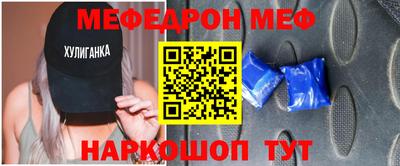 дистиллят марихуана Кинель
