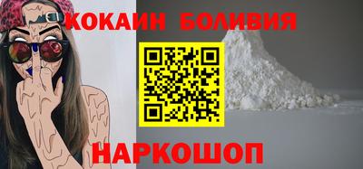 мяу мяу мука Кингисепп
