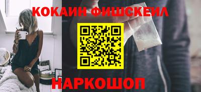мяу мяу мука Кингисепп