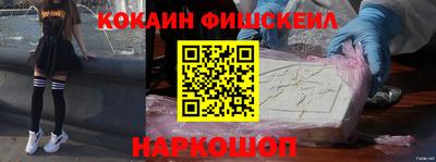 дистиллят марихуана Кинель