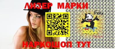 дистиллят марихуана Кинель