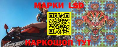 мяу мяу мука Кингисепп