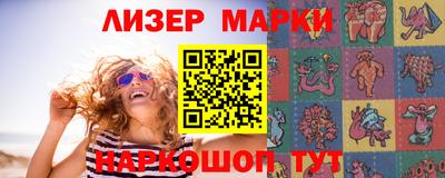 кокаин Кимры