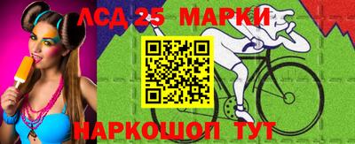 дистиллят марихуана Кинель