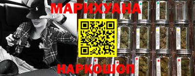 мяу мяу мука Кингисепп