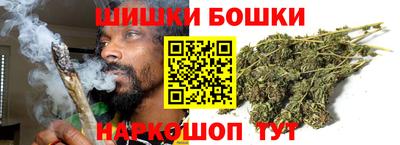 кокаин Кимры