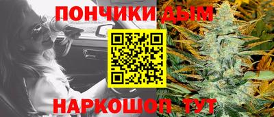 мяу мяу мука Кингисепп