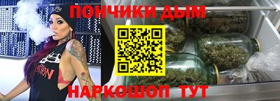 кокаин Кимры