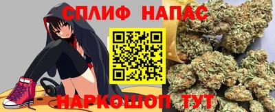 кокаин Кимры