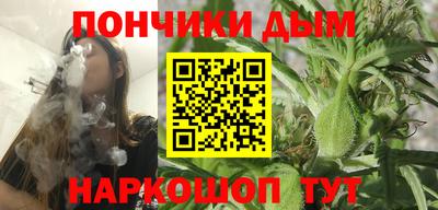 дистиллят марихуана Кинель