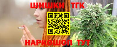 кокаин Кимры