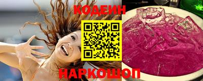 кокаин Кимры