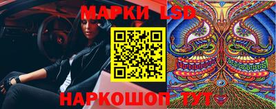 дистиллят марихуана Кинель
