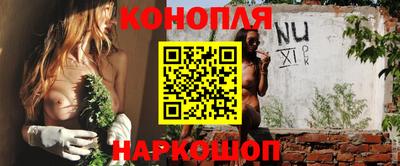 дистиллят марихуана Кинель