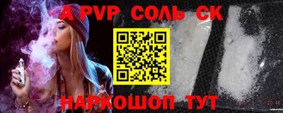 кокаин Кимры