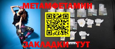 дистиллят марихуана Кинель