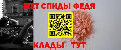 кокаин Кимры