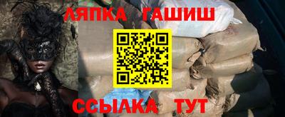 кокаин Кимры