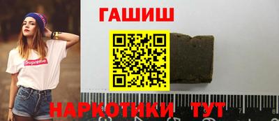 дистиллят марихуана Кинель