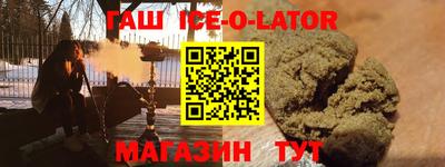 кокаин Кимры