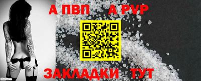 мяу мяу мука Кингисепп