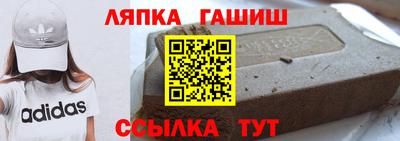 кокаин Кимры