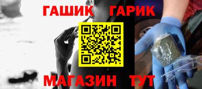 дистиллят марихуана Кинель