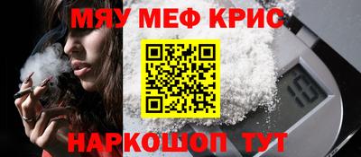 дистиллят марихуана Кинель