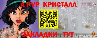 мяу мяу мука Кингисепп